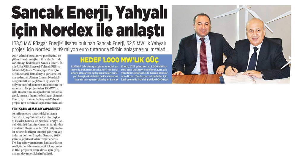 Akam Gazetesi